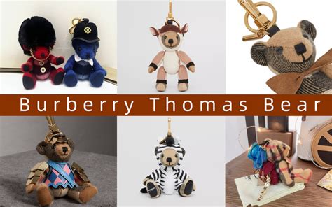 【精品】Burberry Thomas 泰迪熊開箱｜全歐洲最百變 